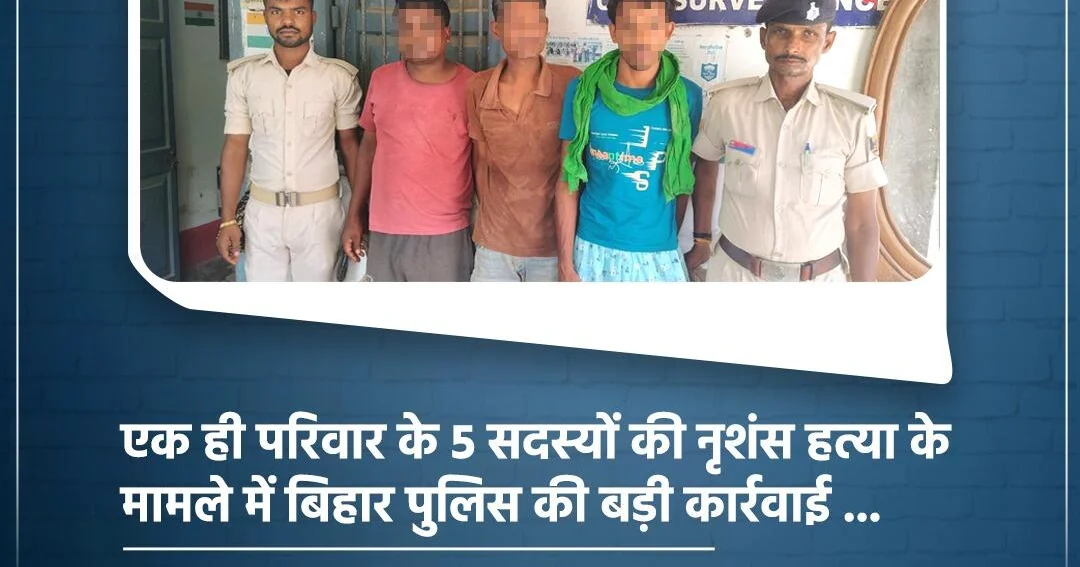 Featured image for Mob Kills Five Family Members Over Witchcraft Accusations in India