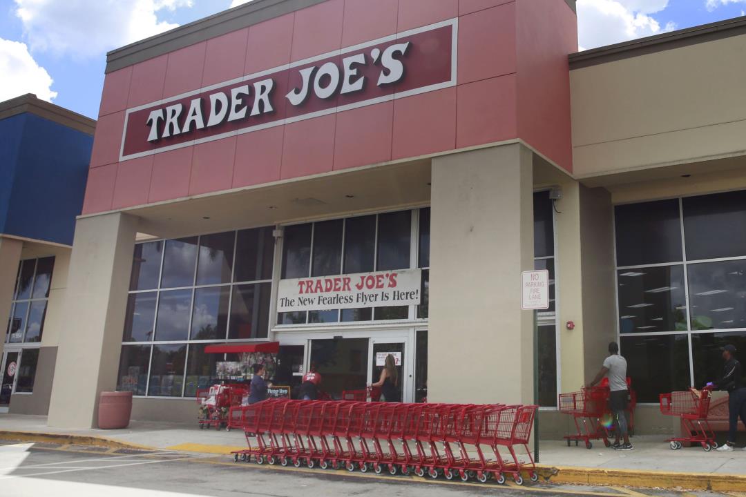 Featured image for Trader Joe's Raises Banana Prices Amid Inflation and Supply Chain Issues