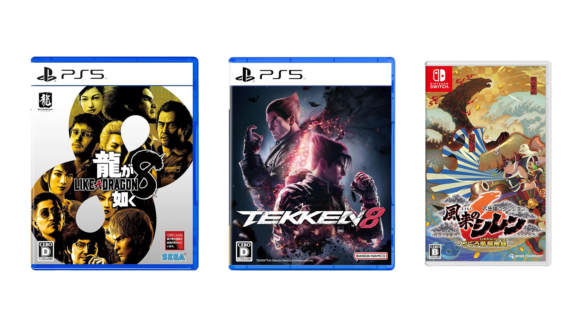 Featured image for "Exciting Japanese Game Releases: Like a Dragon: Infinite Wealth, Tekken 8, Shiren the Wanderer 6, and More"