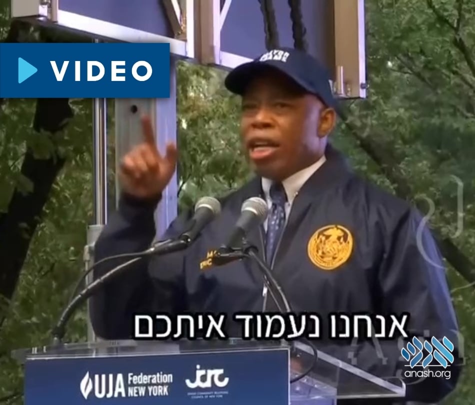 Mayor Adams Delivers Emotional Declaration: "We Are Not Alright"