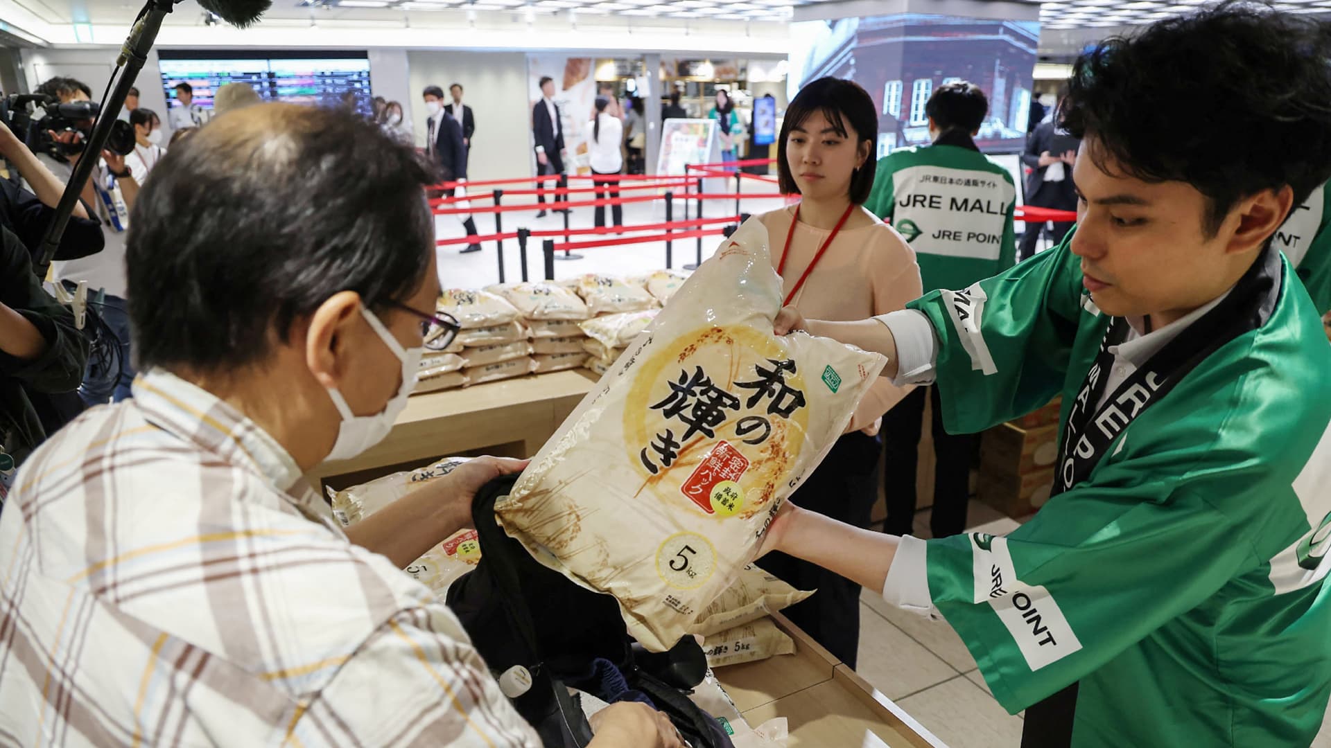 Featured image for Japan's Core Inflation Eases in June but Remains Above BOJ Target