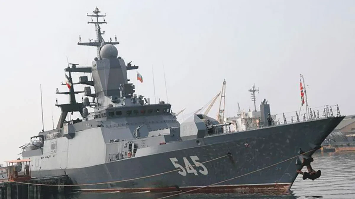 Hormuz Drill: Iran, Russia, China Send Political Signal