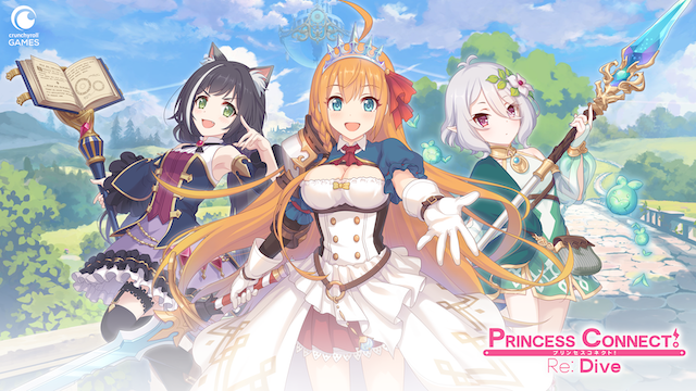 Featured image for Princess Connect! Re: Dive Global Service to End in April 2023.