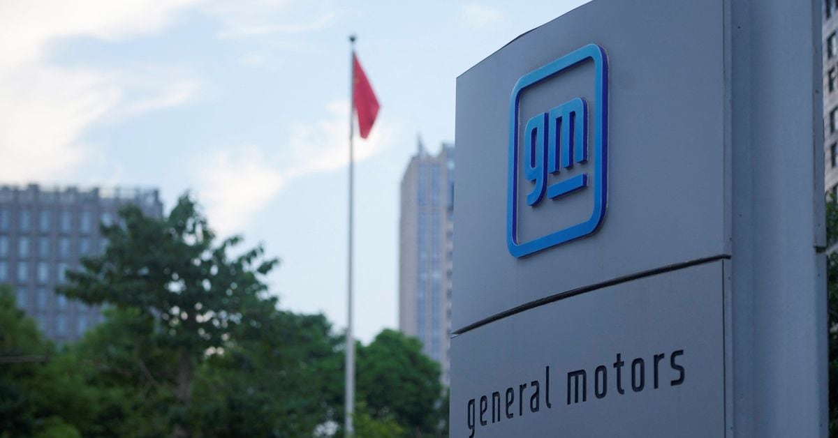 Featured image for US lawmakers push for reduced auto industry dependence on China.