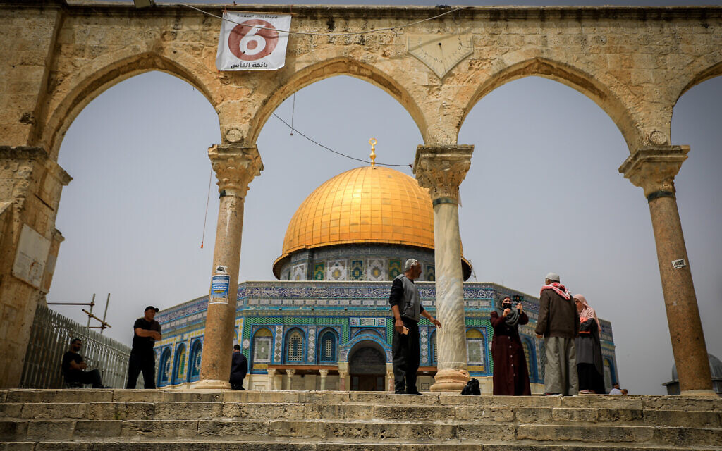 Saudi Envoy Cancels Al-Aqsa Visit Amid Backlash and Potential Israel Deal