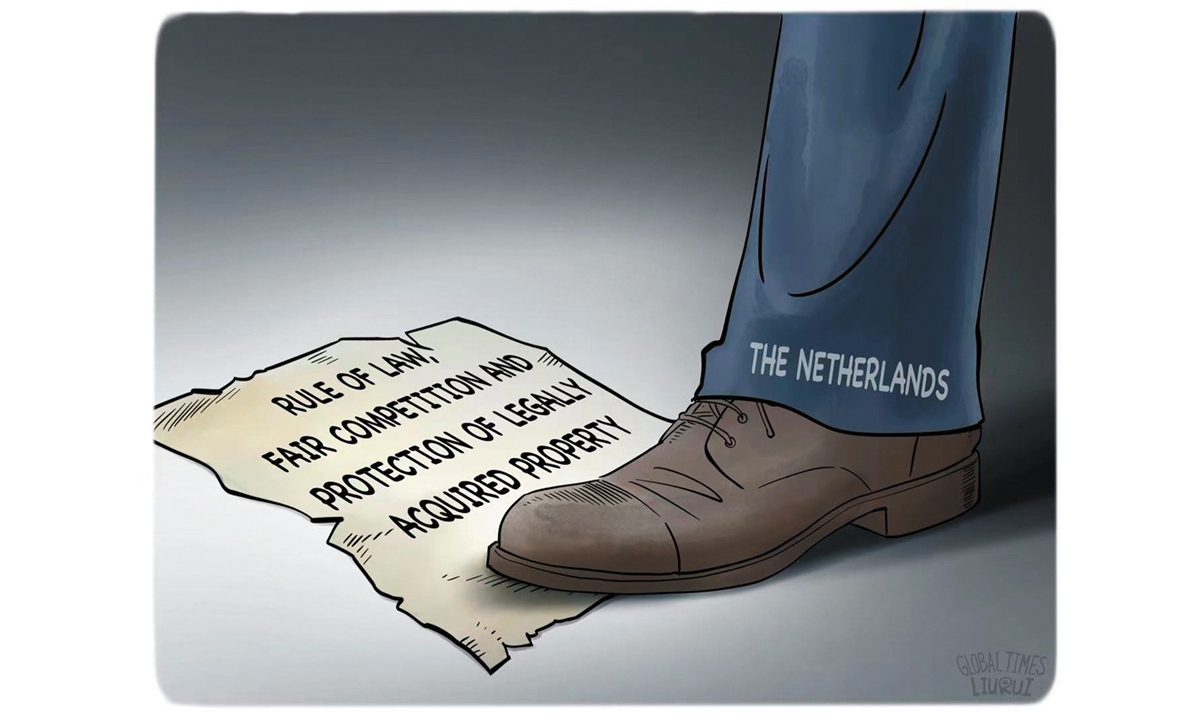 Featured image for Dutch Chipmaker Nexperia at Center of US-China Trade Tensions