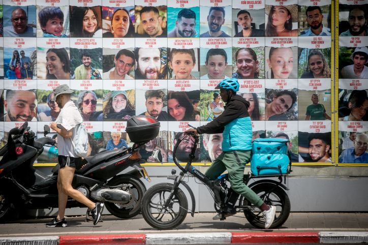 Featured image for "Concerns Mount Over Fate of Israeli Hostages in Gaza"