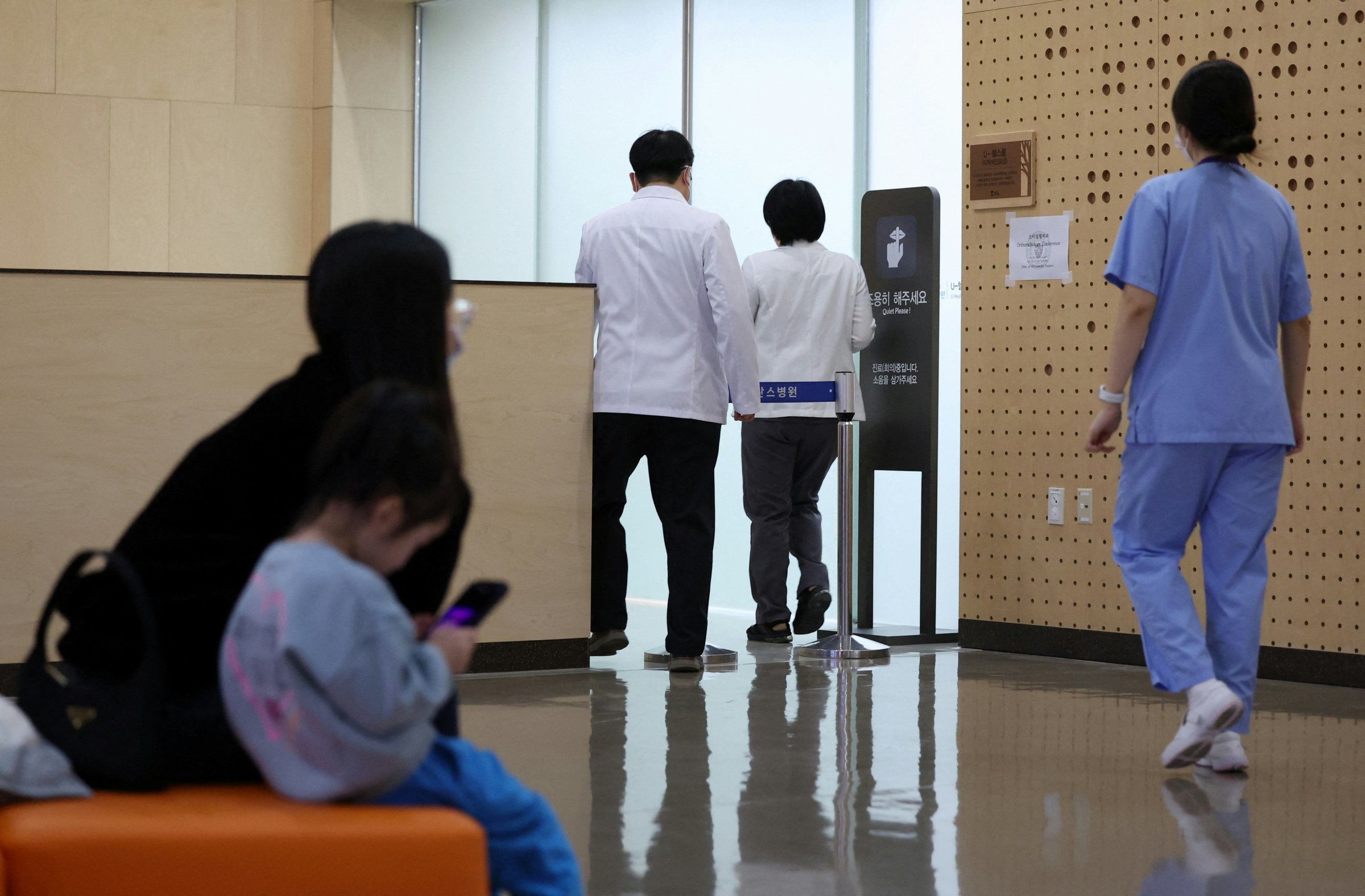 Featured image for "South Korean Trainee Doctors Threaten Mass Resignation Over Medical School Quotas"