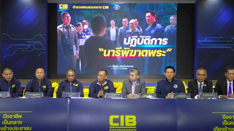 Featured image for Thai Monks Dismissed Amid Sex and Blackmail Scandal