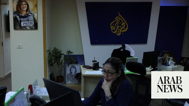 Israeli Communications Minister Calls for Closure of Al Jazeera Bureau