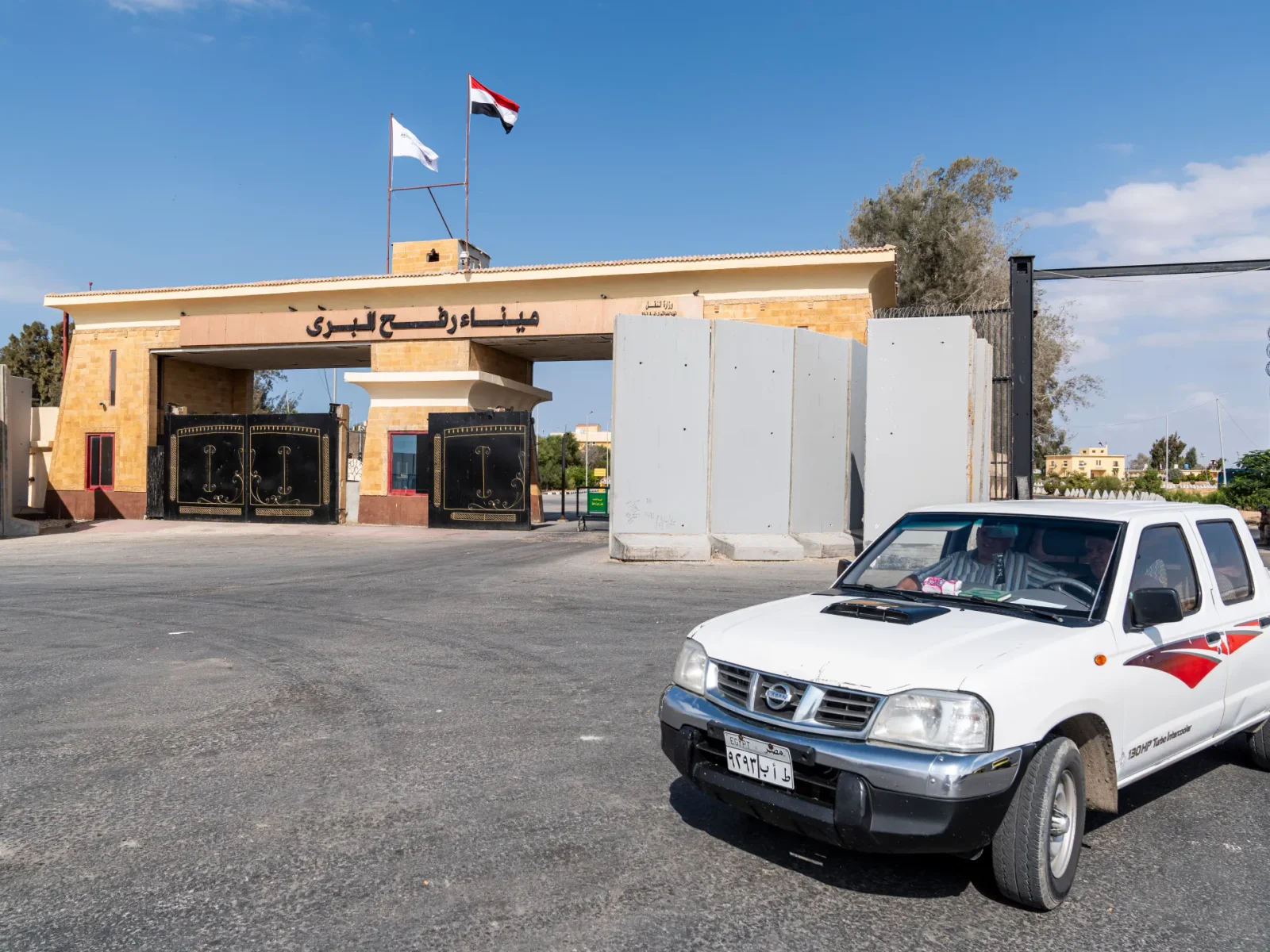 Rafah crossing to reopen for limited movement under ceasefire oversight