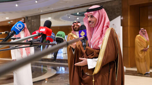 Arab Nations Condemn Israel's Ban on West Bank Visits by Foreign Ministers