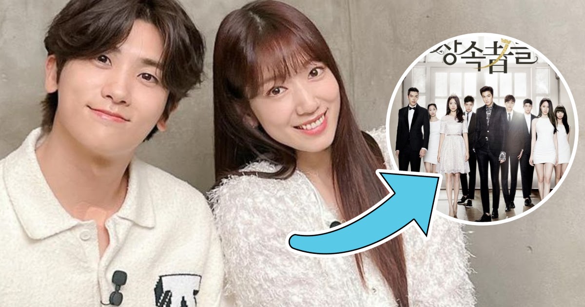 Featured image for "Park Hyung Sik and Park Shin Hye Reunite in Heartwarming Medical K-Drama 'Doctor Slump'"