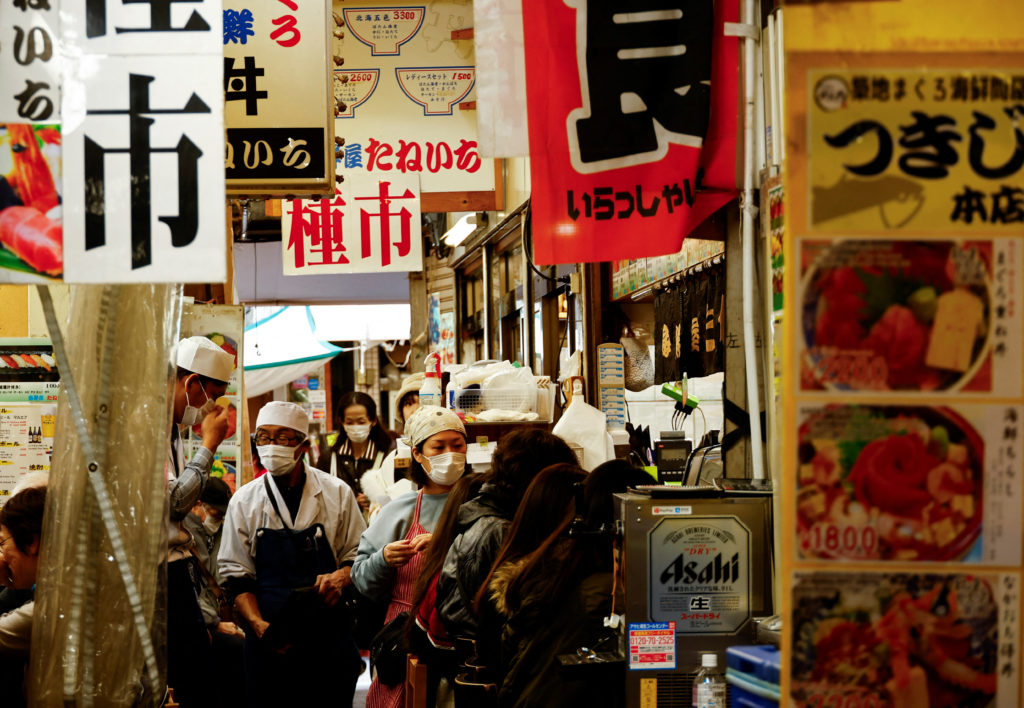 "Japan Slips to No. 4 in Global Economy Ranking as Recession Hits"