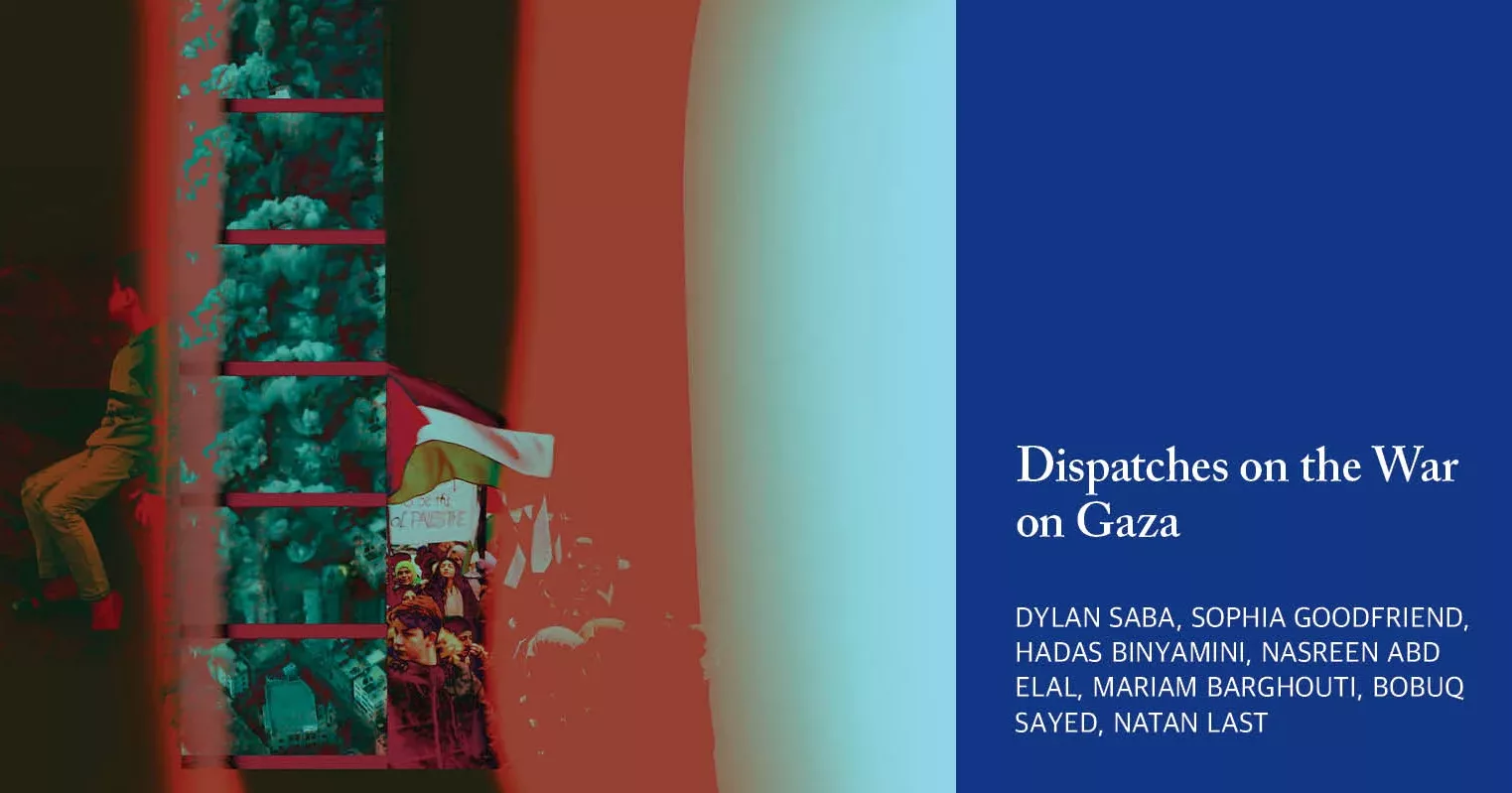 "The Devastating Toll of the Israel-Gaza Conflict: Innocent Lives Lost and Impunity Prevailing"