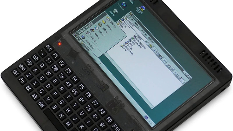 Featured image for "Reviving Retro Computing: Handheld 386 Processor and New DOS PCs Coming in 2023"