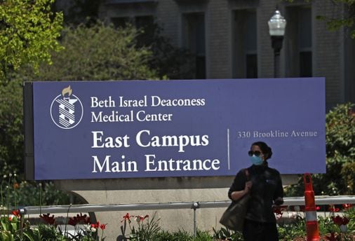 Featured image for Dana-Farber Cancer Institute's New Boston Cancer Care Center Sparks Mixed Reactions