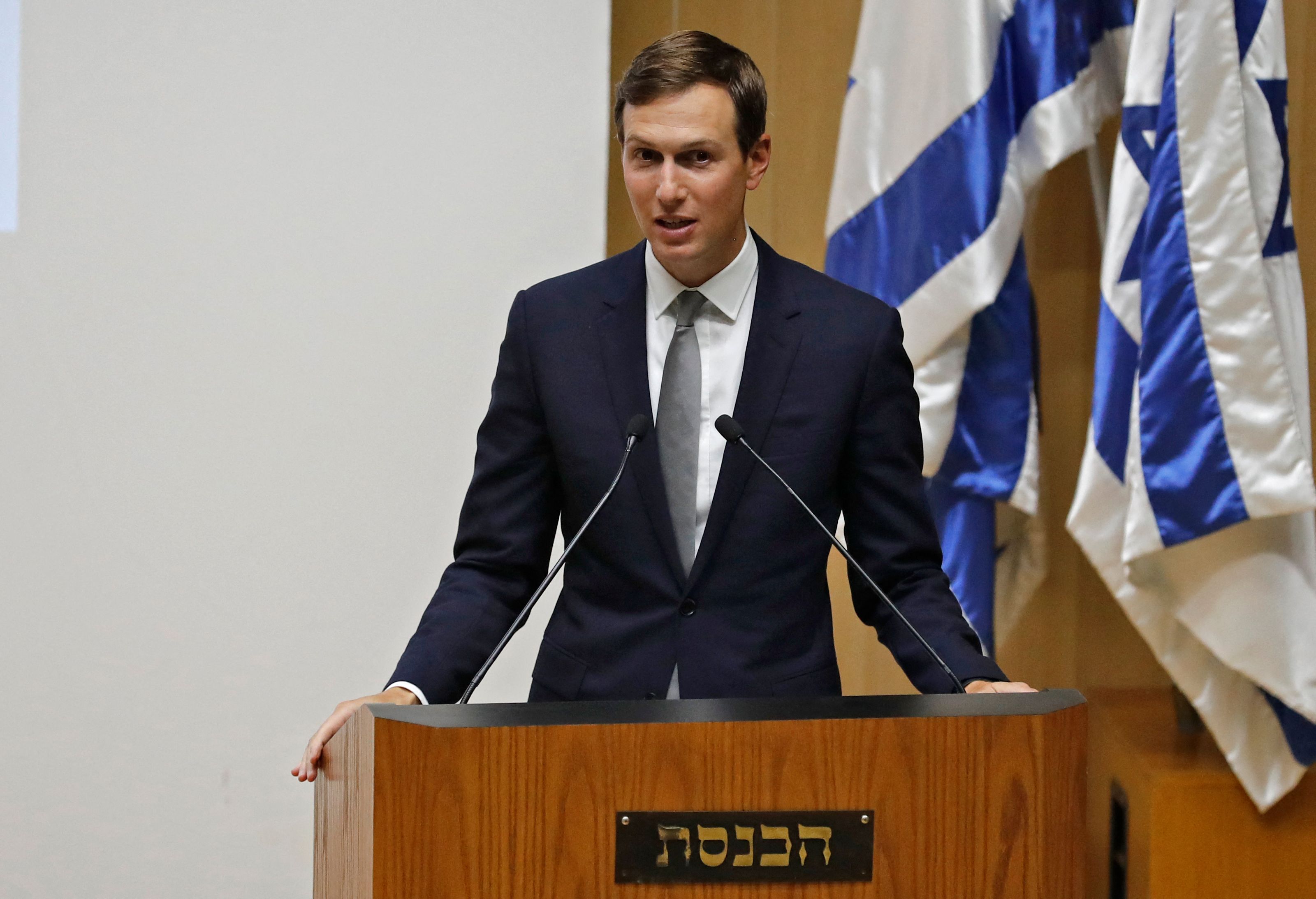 "Global Consequences of Israel-Hamas War and Jared Kushner's Middle East Actions"