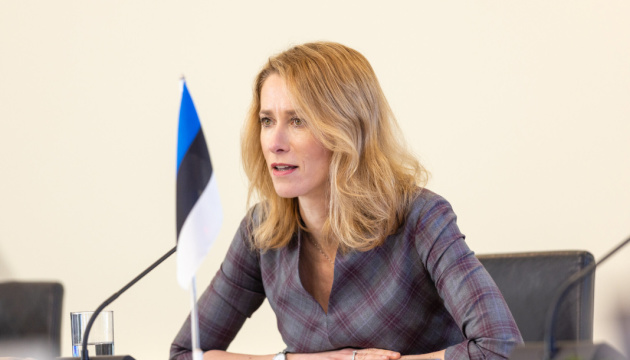"NATO Membership: Ukraine's Security Guarantee and Prospects Explored"