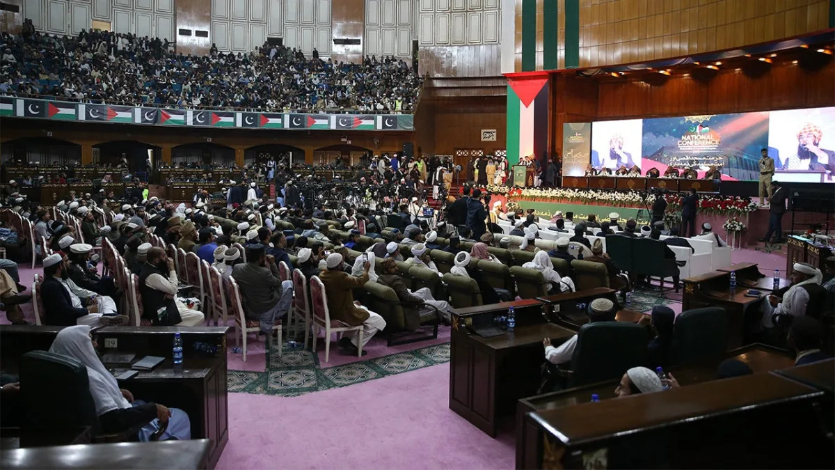 "Jihad Call at Islamic Convention: Nuclear-Armed Pakistan Holds Key to Ending Gaza War"