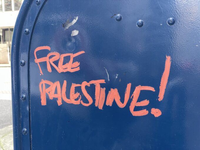 Featured image for "Netanyahu's Downfall: Legendary Palestinian Resistance in 100 Days of War"