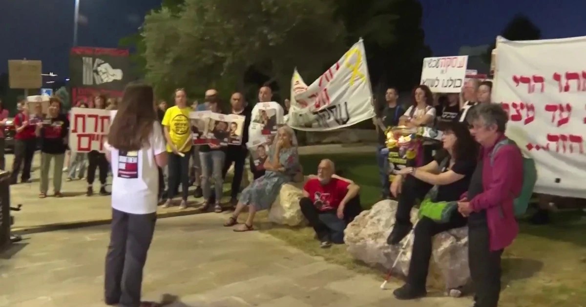 Mass Protests Erupt in Tel Aviv Demanding Hostage Deal and Netanyahu's Resignation