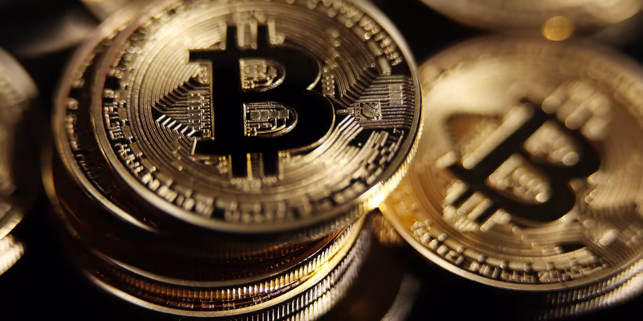 Bitcoin's Price Plunge Continues Amidst Market Uncertainty.