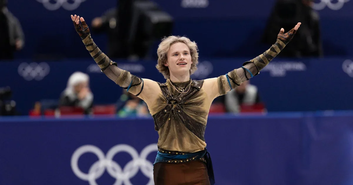 Kagiyama edges Malinin as U.S. builds five-point Olympic team lead