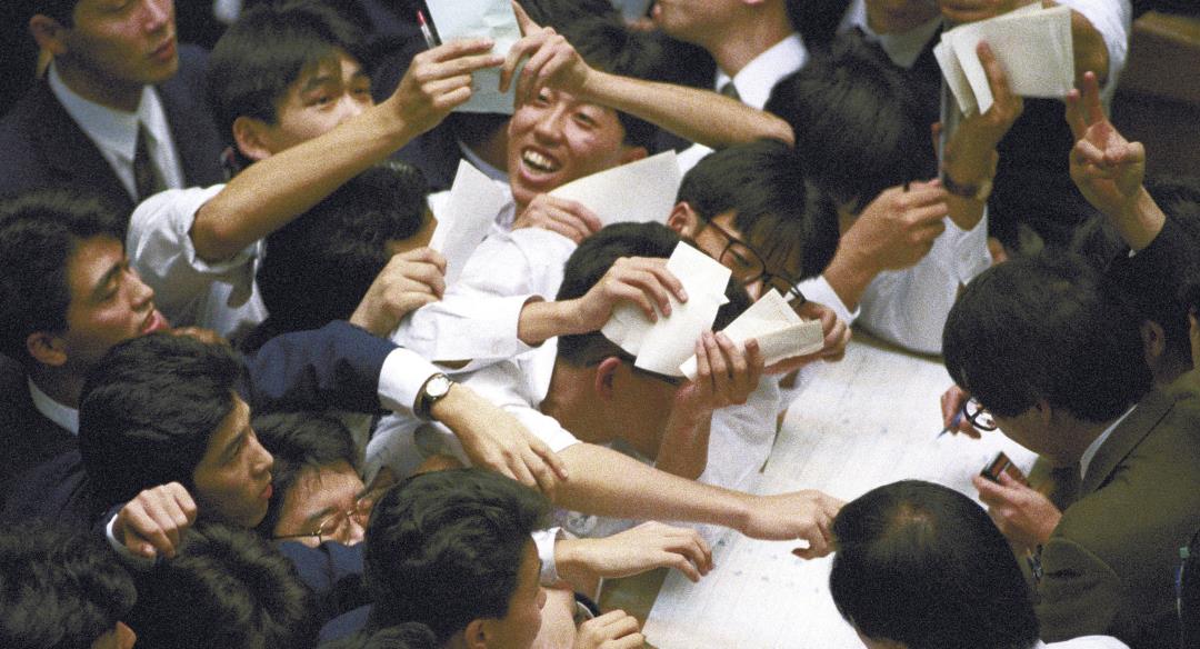 Featured image for "Japan's Nikkei Hits Record High, Defying Decades-Long Stagnation"