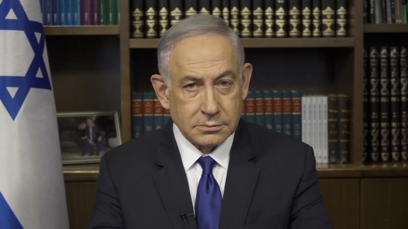 "Netanyahu Criticizes Schumer's Call for Israel Election in CNN Speech"