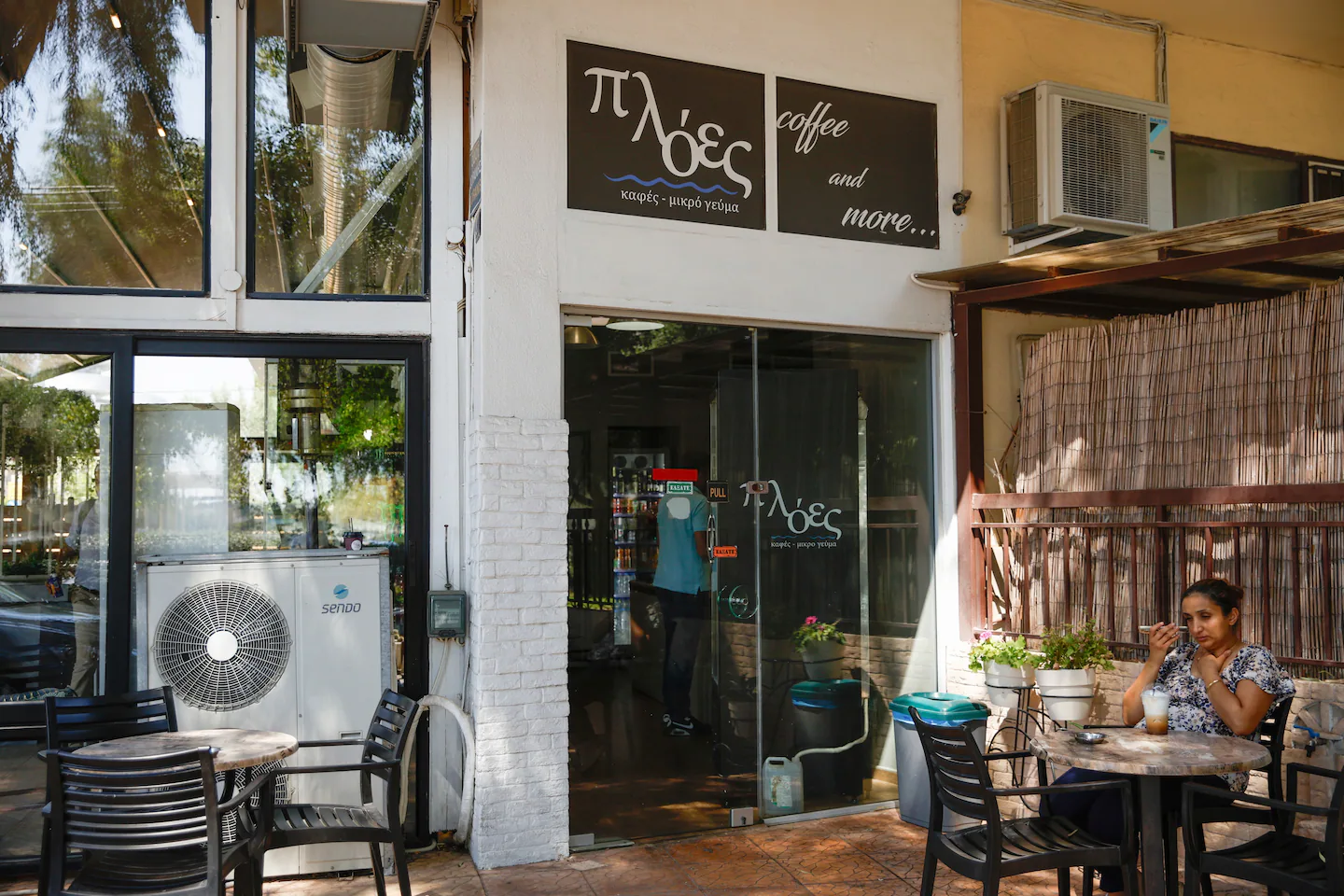 Featured image for Europe Confronts the Heat: The Growing Debate Over Air Conditioning