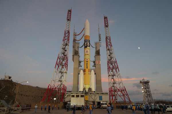 "Japan's SLIM Robot Successfully Lands on the Moon"