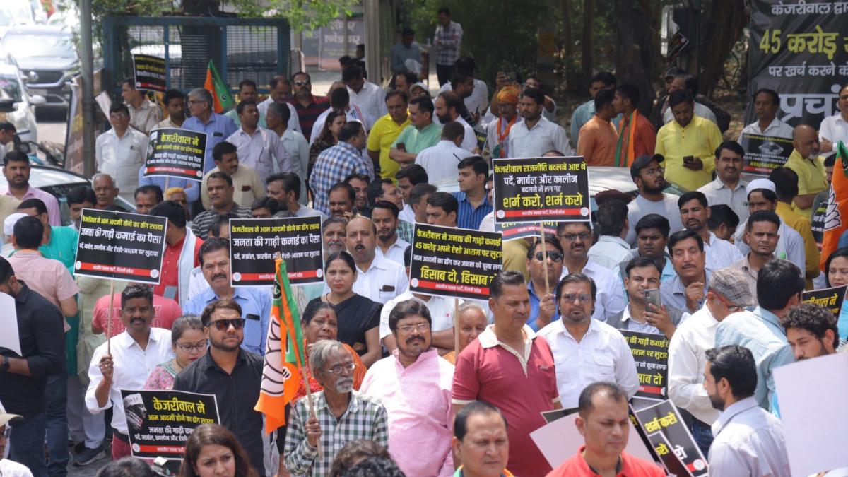 BJP's Indefinite Protest Against Kejriwal's Lavish Living Amid Renovation Row