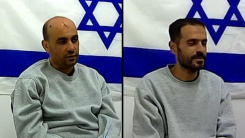 Featured image for Al Shifa Hospital: Terrorists' Base and Sanctuary Exposed