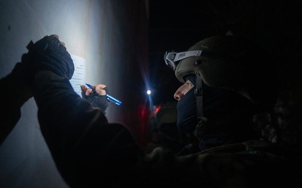 IDF Prepares to Demolish West Bank Home of Tel Aviv Shooter