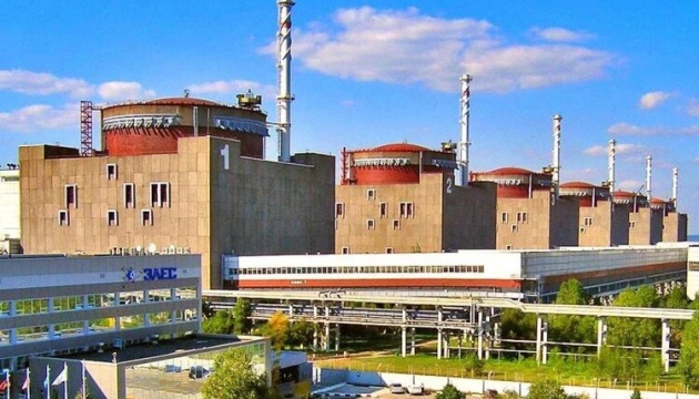 Featured image for "Staff at ZNPP Refuse to Activate Reactor No. 4, Causing Concern for Energoatom"