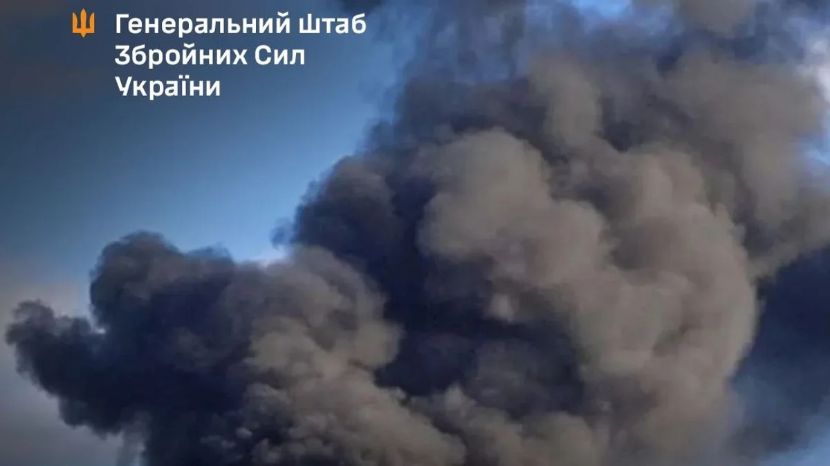 Ukraine Claims Major Blow to Russia's Drone Fleet in Cross-Border Attacks