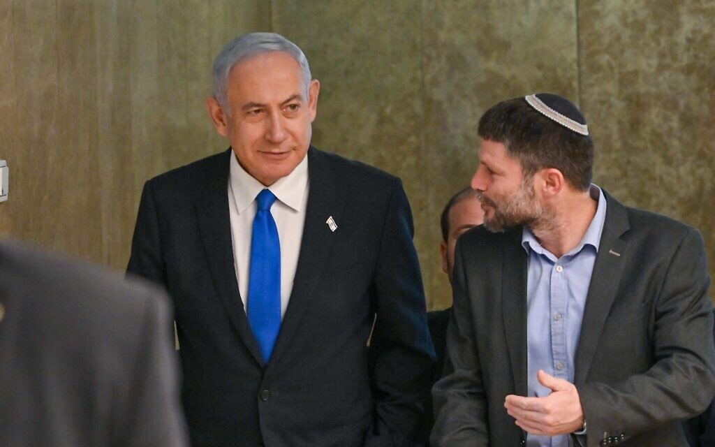 Moody's downgrade sparks controversy in Israel