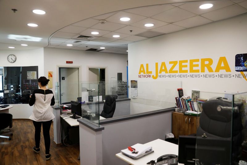 Israeli Communications Minister Calls for Closure of Al Jazeera Bureau