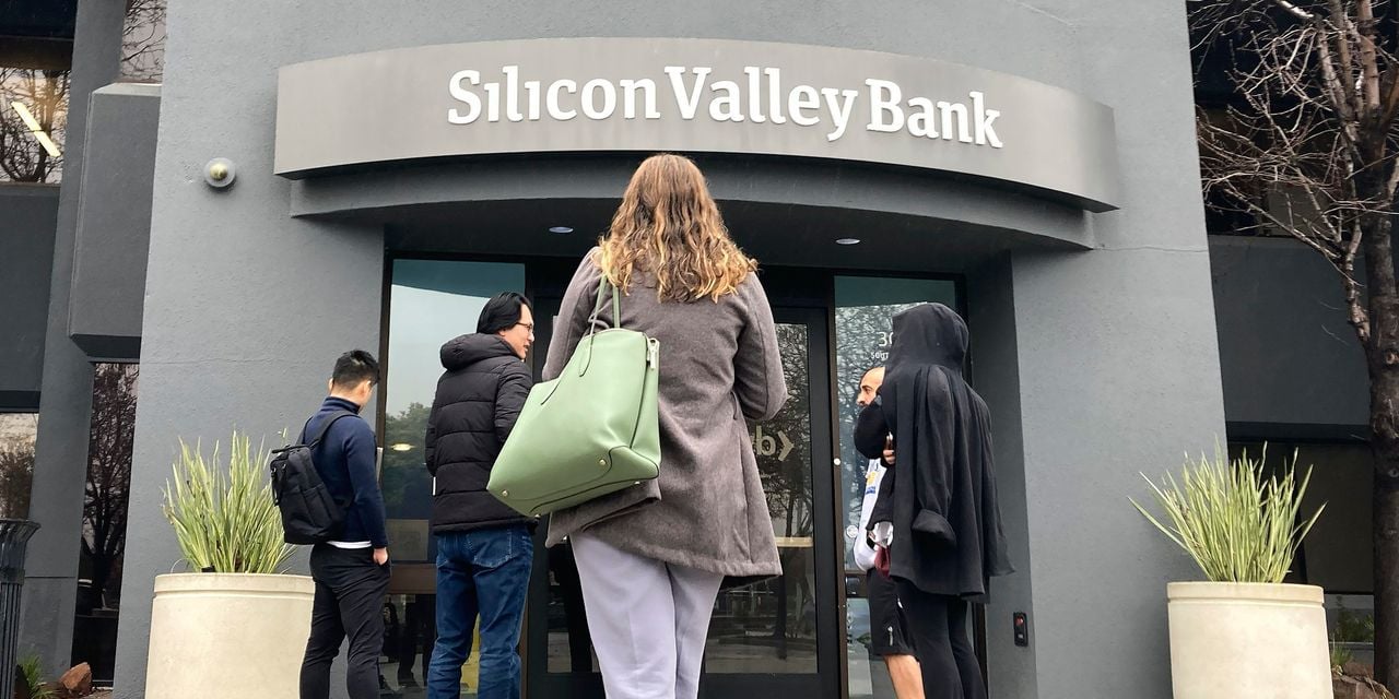 Featured image for Silicon Valley Bank's Former Parent Files Lawsuit Against FDIC Over $2 Billion Deposits