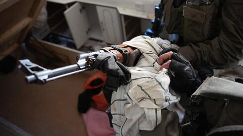 "IDF Exposes and Destroys Hamas' Underground Weapons Industry in Gaza"