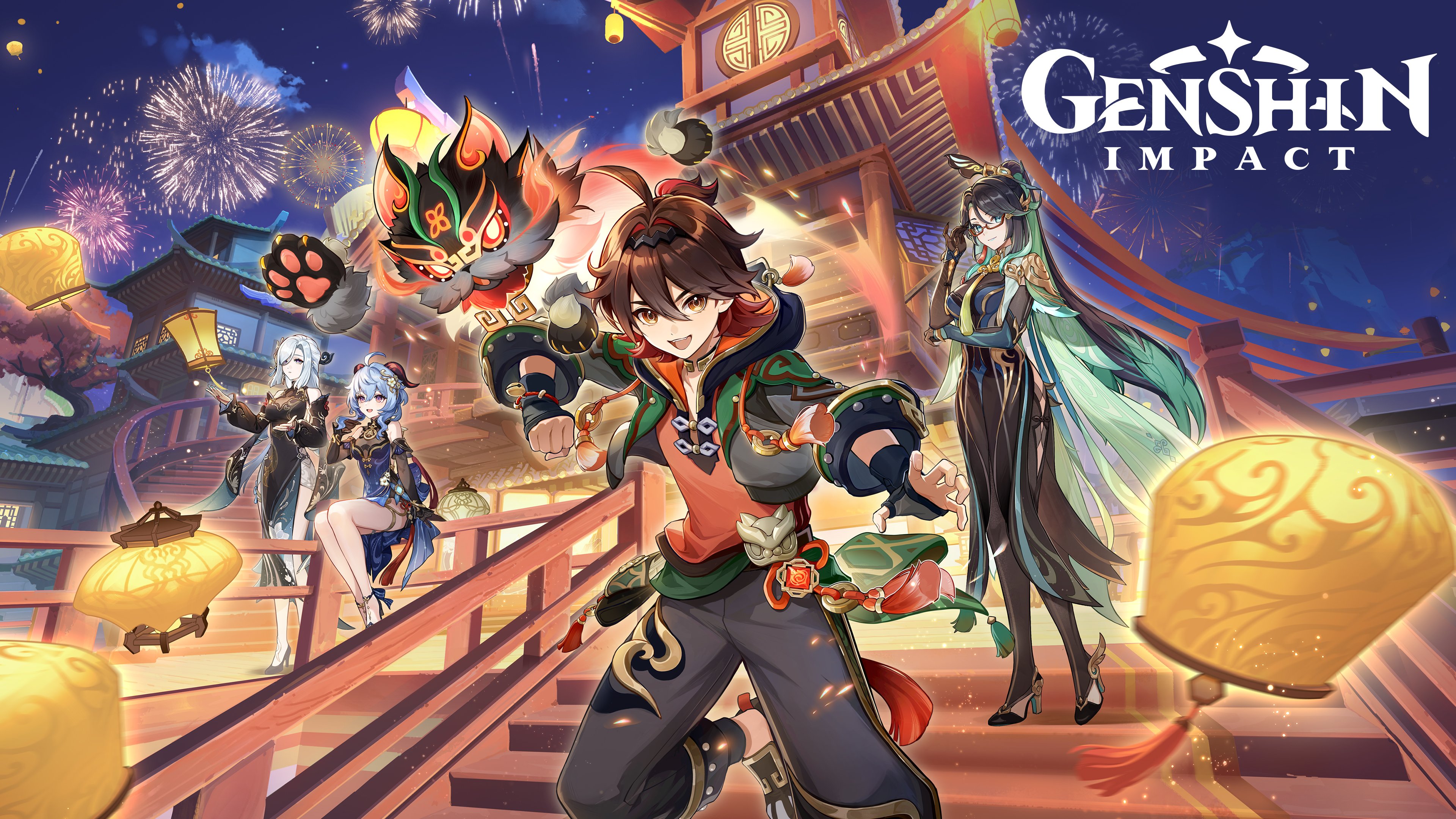 "Genshin Impact 4.4 Update: New Characters, Visual Enhancements, and Release Date Revealed"