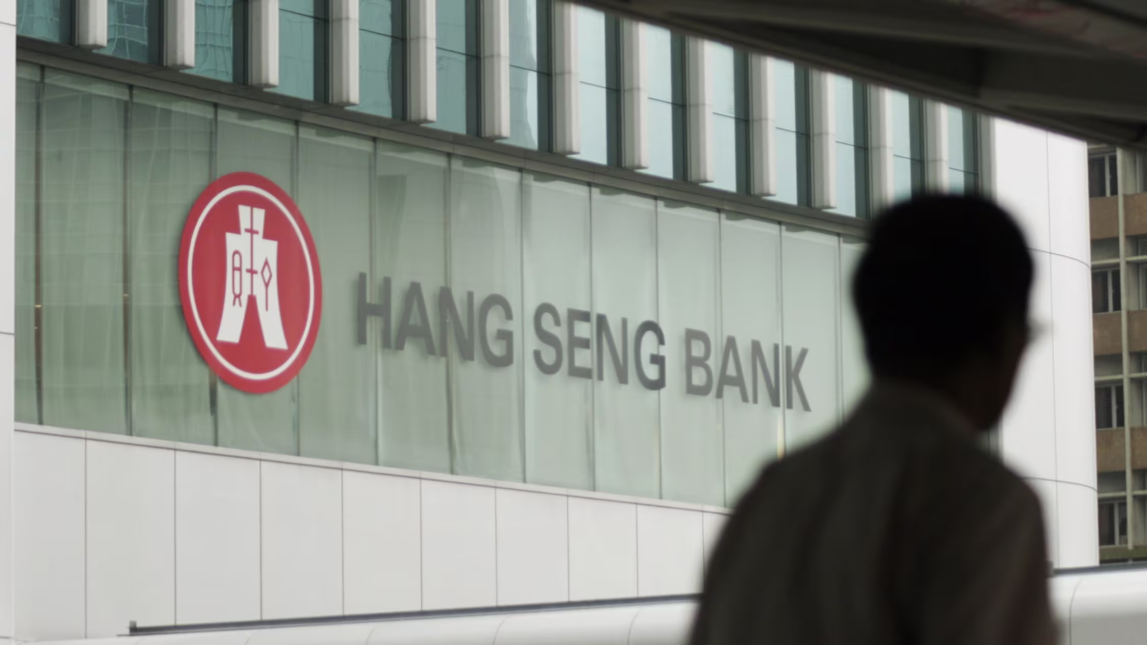 Featured image for HSBC Proposes $13.6 Billion Privatization of Hang Seng Bank