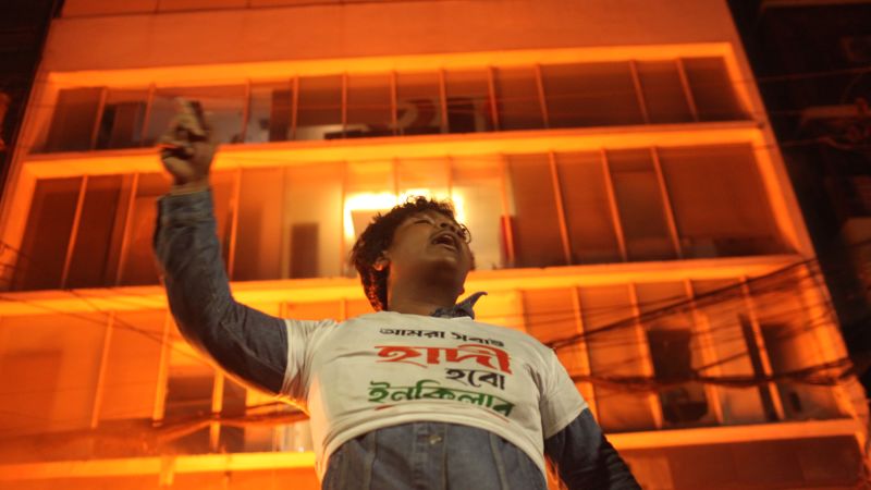 Featured image for Bangladesh Unrest Erupts Over Student Leader's Death