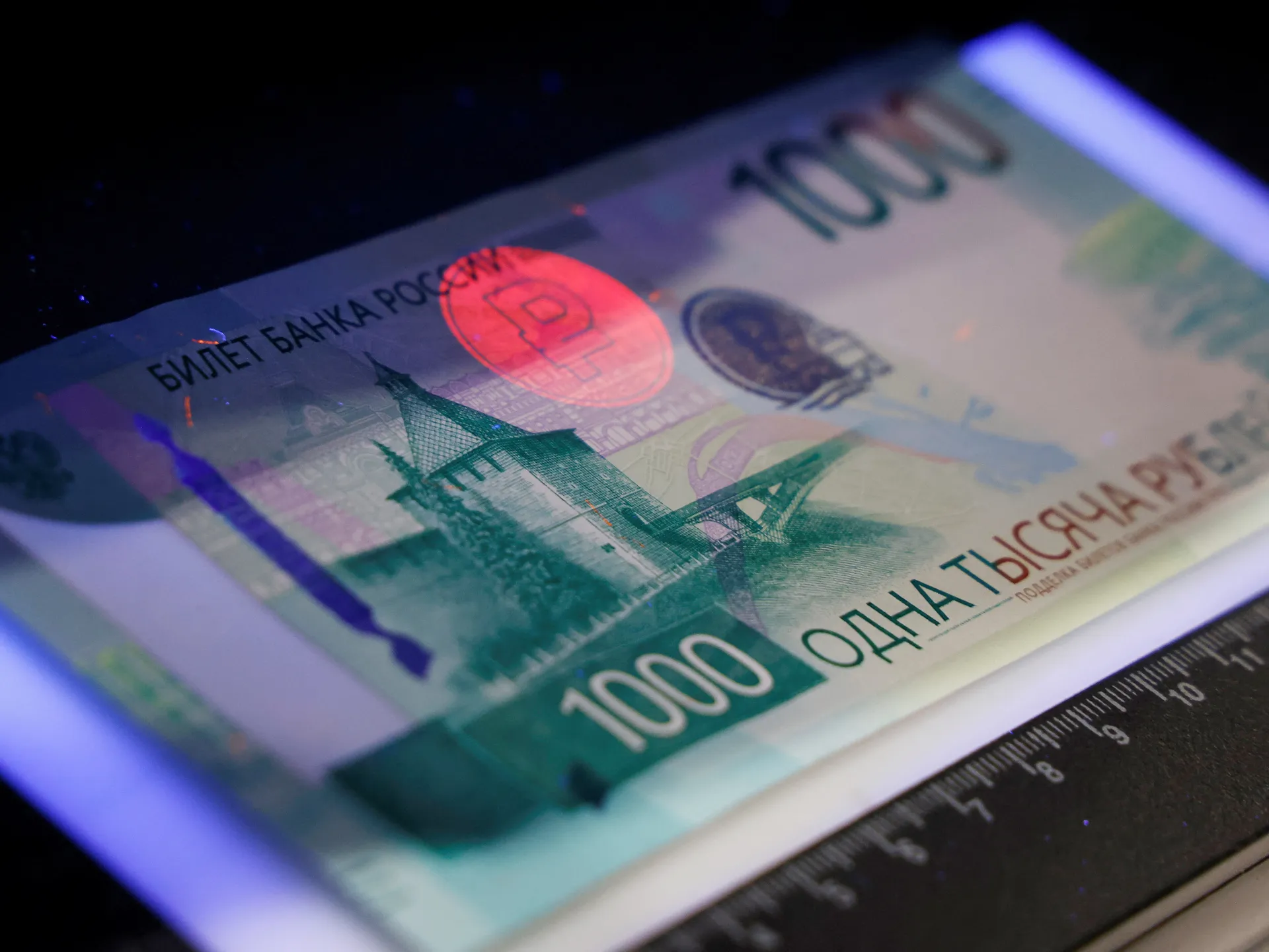 Featured image for Russian Rouble Hits Record Low Amid Economic Strain