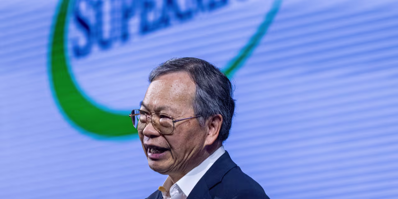 Featured image for Super Micro Computer Stock: Opportunities and Challenges Ahead