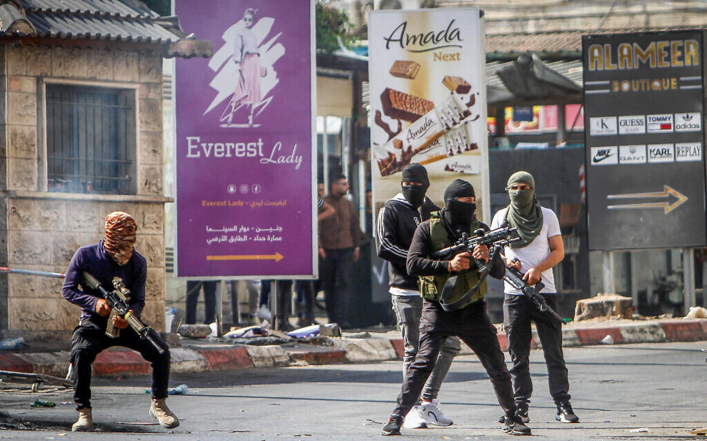 Palestinian Gunman Succumbs to Injuries After Confrontation with Israeli Troops in Jenin