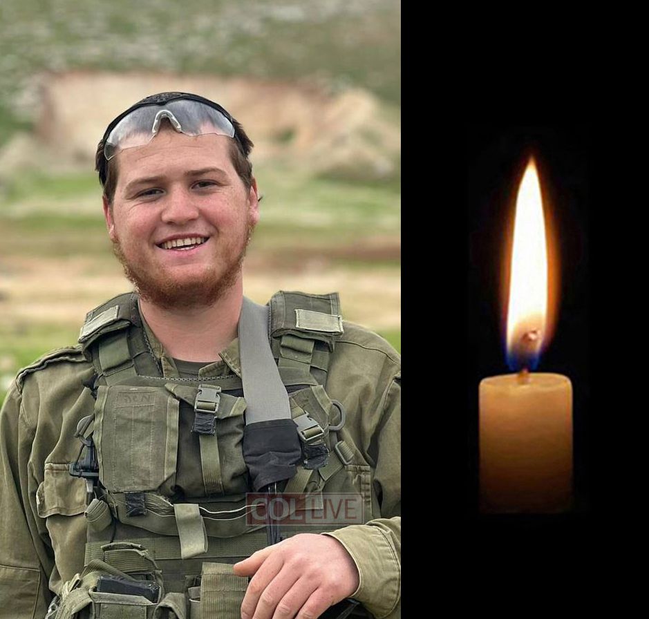 Featured image for Five Israeli Soldiers Killed in Gaza Bombing as Ground Assault Continues