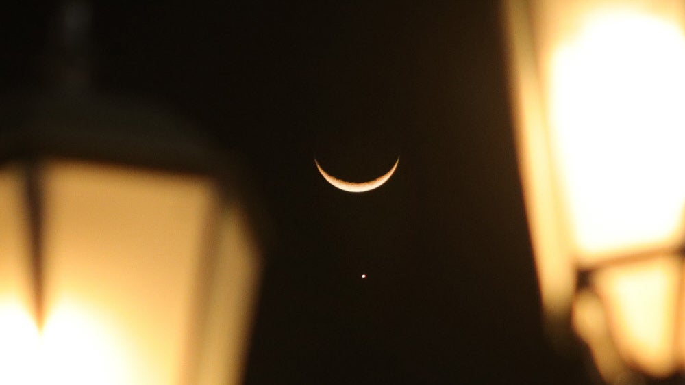 "September 2023: Celestial Delights Await with Venus, Mercury, Supermoon, and Astrophotography"