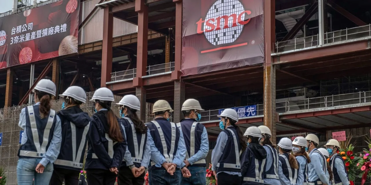 Tech Firms Push for More Flexibility in Federal Funding Amid China Tensions